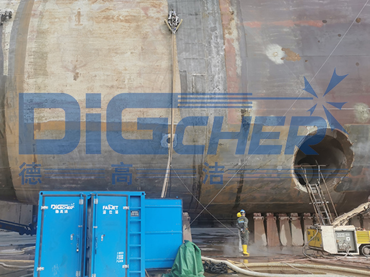 多功能磁吸附爬壁機器人