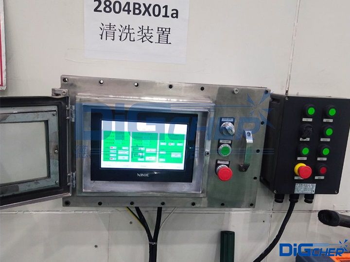 德高潔多晶硅還原爐鐘罩自動清洗系統(tǒng)控制機(jī)構(gòu)