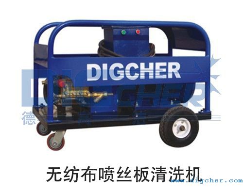 無紡布噴絲板清洗機