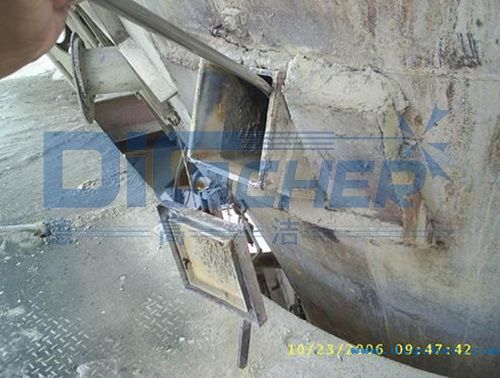 除結(jié)皮結(jié)蛋